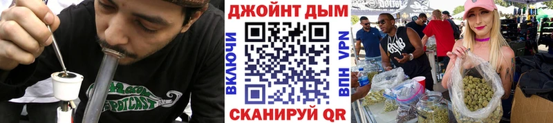 Где продают наркотики Арсеньев COCAIN  МАРИХУАНА  Амфетамин  ГАШИШ  МЕФ 