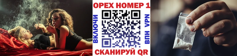 Кокаин 97%  KRAKEN tor  Арсеньев 