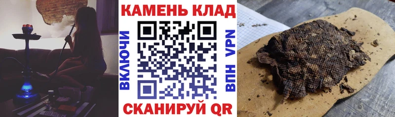 ГАШ убойный Арсеньев