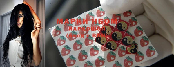 дмт Аркадак
