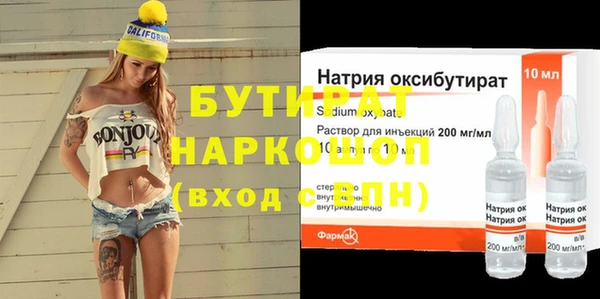 дмт Аркадак