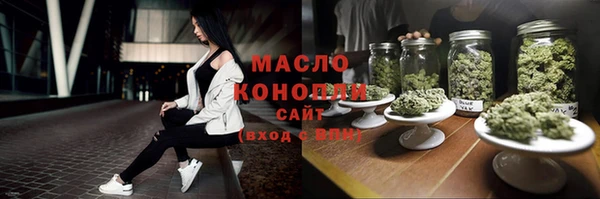 дмт Аркадак