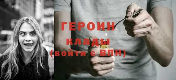 кокаин колумбия Пересвет