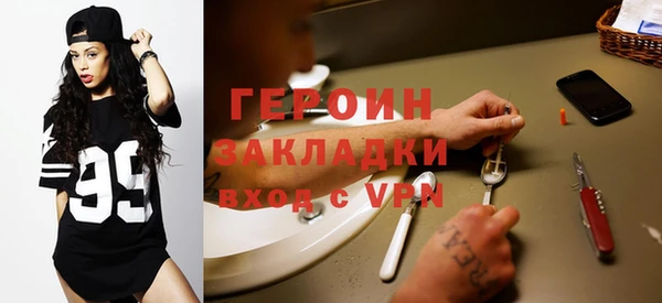 дмт Аркадак