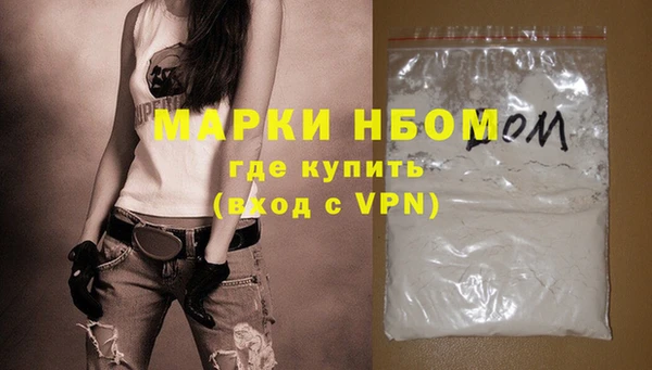 дмт Аркадак