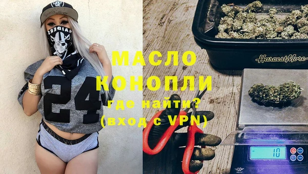 дмт Аркадак