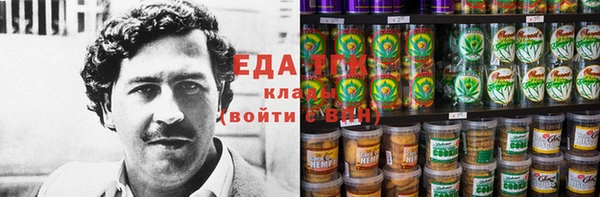 хмурый Пестово