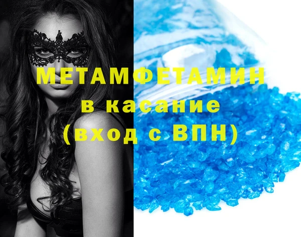 дмт Аркадак