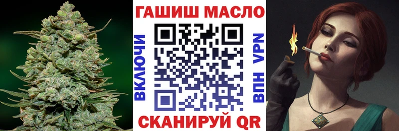 Дистиллят ТГК вейп с тгк  Арсеньев 