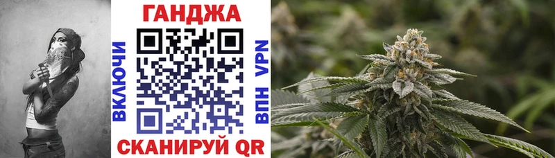 где купить наркотик  Арсеньев  Шишки марихуана OG Kush 